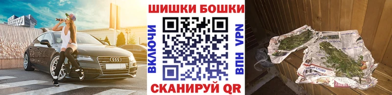 Виды наркотиков купить Мичуринск АМФ МЕФ Кокаин Гашиш Конопля