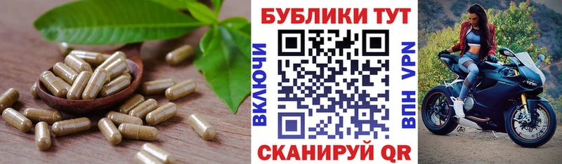 Экстази XTC Мичуринск