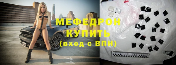 гашишное масло Белоозёрский