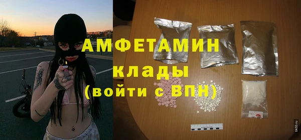 ешки Сосновый Бор