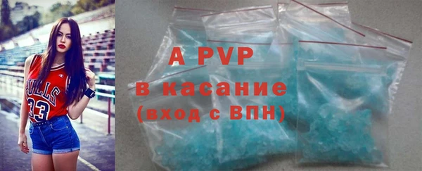 метадон Сосновоборск