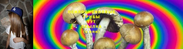 бутик Сосновка