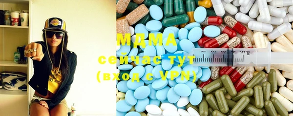 гашишное масло Белоозёрский