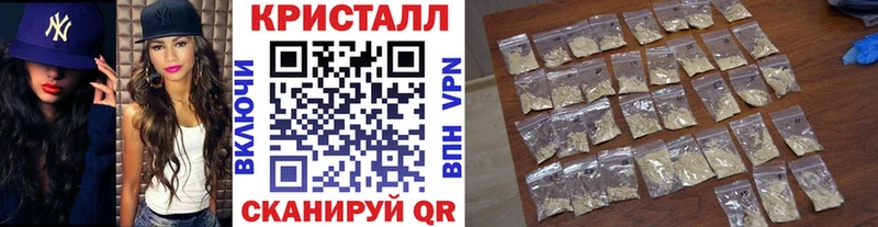 mega рабочий сайт  Мичуринск  Первитин Methamphetamine  shop состав  дарнет шоп 